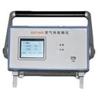 合资EEP-N系列（EPP-100/200……600）多气体快速监测仪